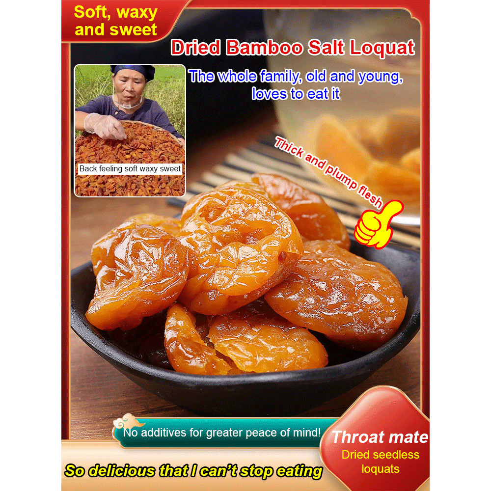 

Dried Bamboo Salt Loquats Loquats Party Pure Natural Handmade Sweet And Fruity