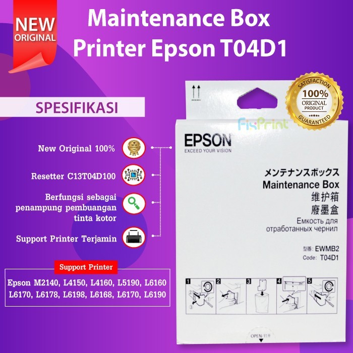 Epson T04D1 C13T04D100 C13T04D198 Maintenance Box L4150 L6190