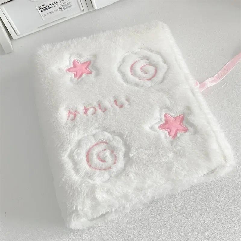 

A5 Plush Fish Board Sleeve Binder Card Book Photocard Collection Books Loose-leaf Collect Book Photo Cards Album Book Stationery
