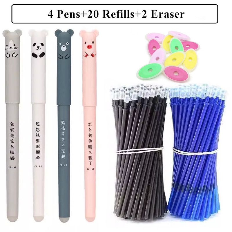 

Kawaii Erasable Gel Pens Eraser Set Cute Bear Design 0.5mm Waterproof Black Blue Ink for Writing Office & School Stationery