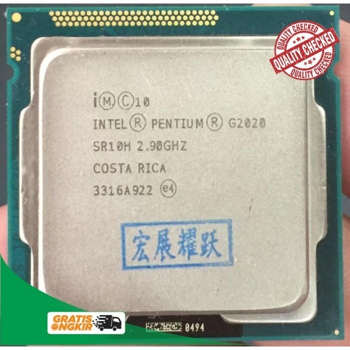 CPU Processor Intel Gold G2020 2.90GHz Socket 1155
