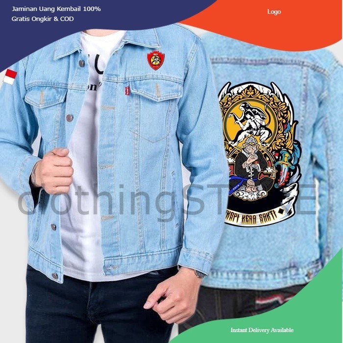 JAKET IKSPI KERA SAKTI JEANS / JAKET SABLON / JAKET DENIM / SIZE M L XL