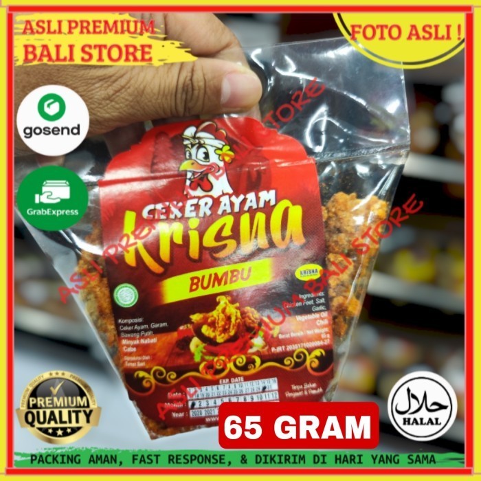 

OLEH OLEH MAKANAN CEMILAN CAMILAN SNACK KULINER KHAS ASLI ORI ORIGINAL BALI KERUPUK KERIPIK KRIPIK CEKER AYAM BUMBU KRISNA 65 GRAM GR