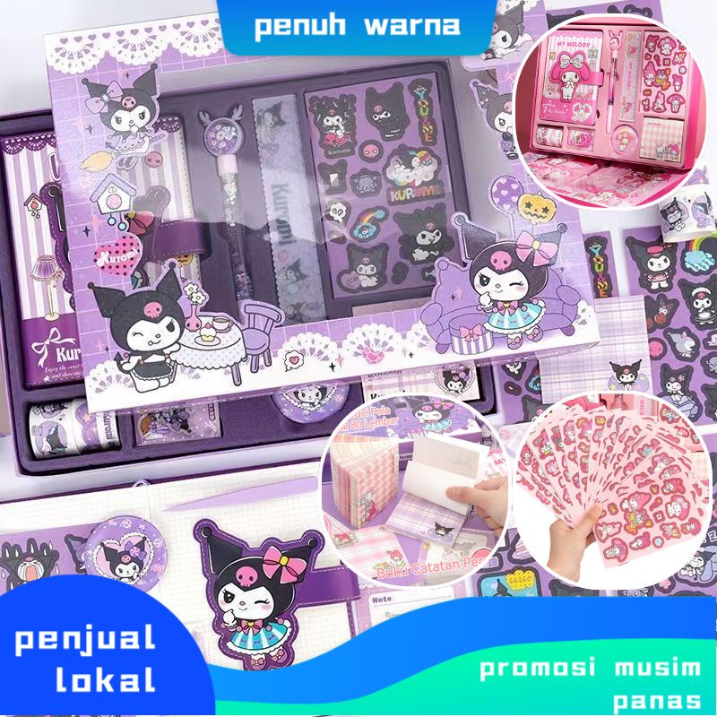

【Local Delivery 】9 IN 1 Notebook Sanrio Buku Stiker kartun Diary Buku Diary Melody Kuromi Dekorasi DIY Jurnal Set Hadiah Anak
