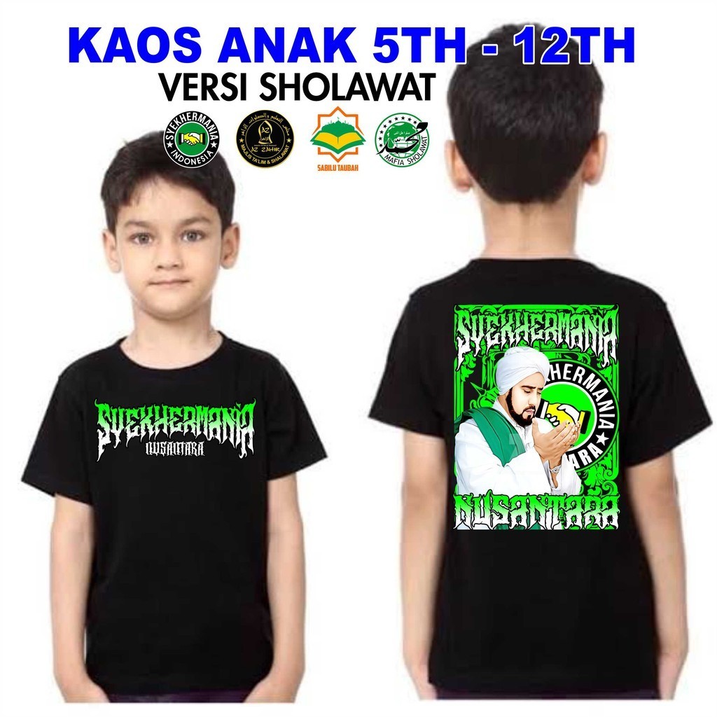 Kaos Anak SYEKHERMANIA GREEN METAL  Dekengan Pusat Kaos Muslim Syekhermania Mafia Sholawat Kids