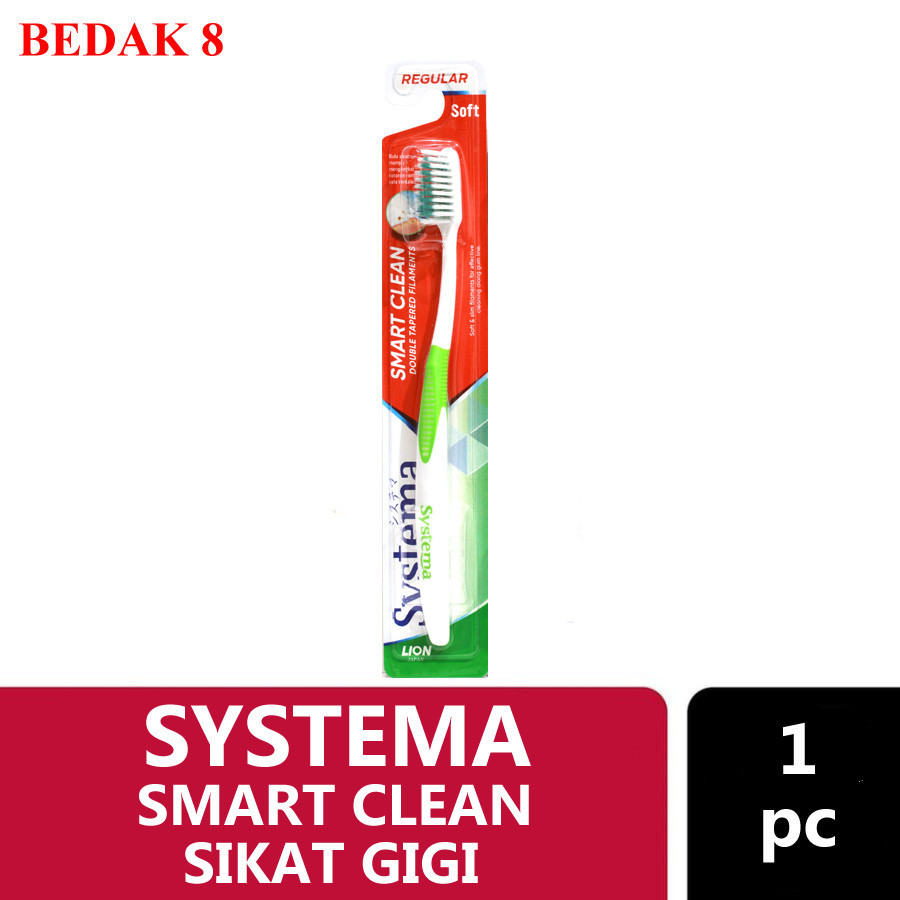 Systema Toothbrush SMART CLEAN/ Sikat Gigi Systema SMART CLEAN