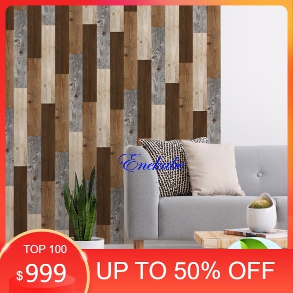 1 SET 4 LEMBAR Stiker Keramik 3D DIY Stiker Lantai Stiker Dinding Dekorasi Motif 3 dimensi