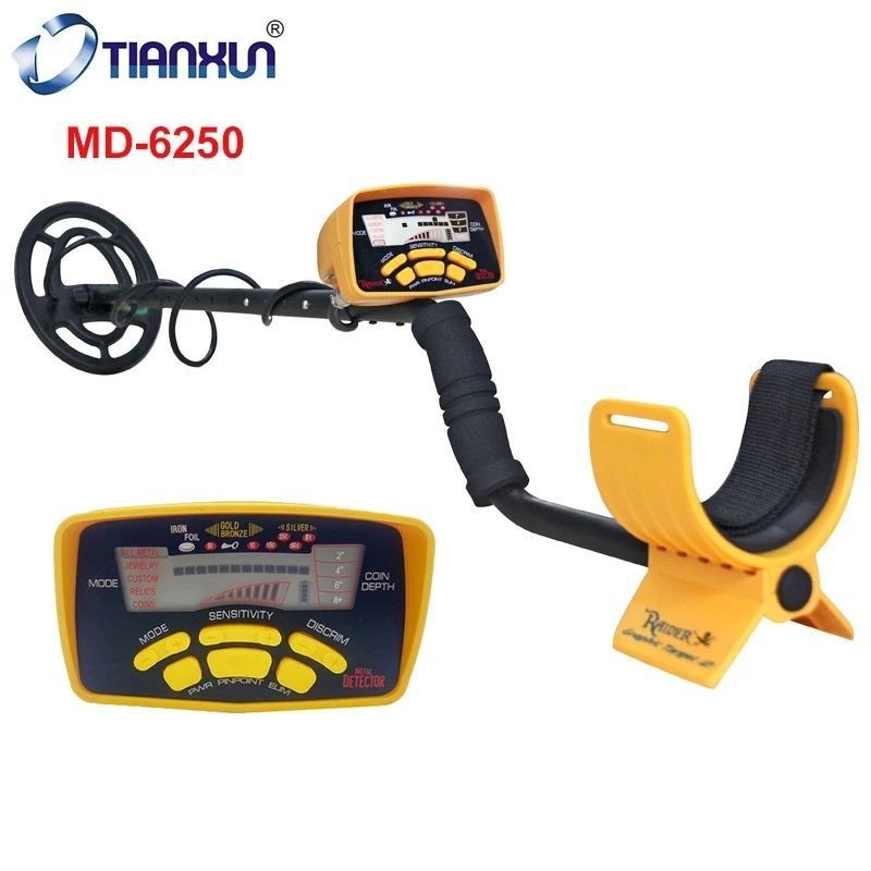Tianxun MD-6250 Metal Detector Underground Gold Digger Finder MD6250 metal detector