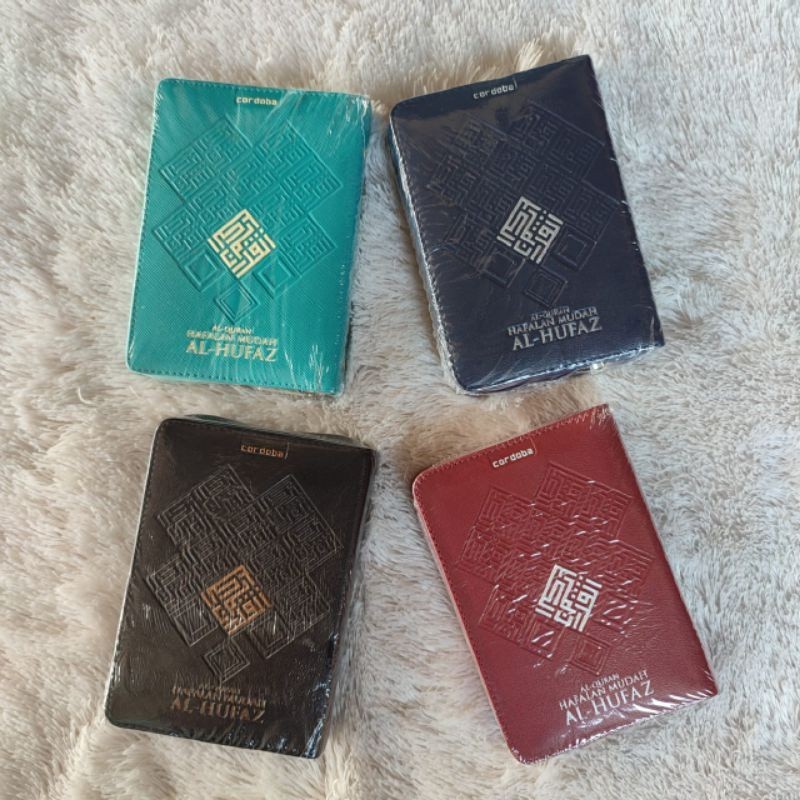 Al-quran Al-Hufaz Resleting Al-quran Hafalan Mudah Al-Hufaz Kecil Ukuran A6