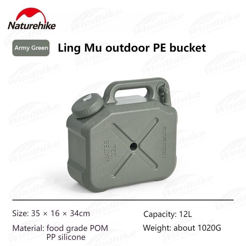 WATER TANK NATUREHIKE CNH22CJ018 []