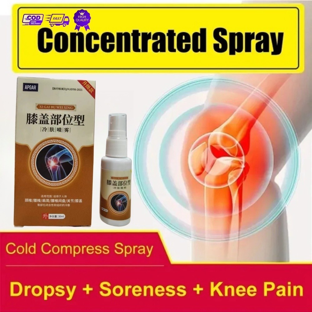 APGAR Lutut Gel Pereda Saki 30ml Tipe lutut Tekanan Dingin Spray Lumbar Spine Joint Pain Cervical Di
