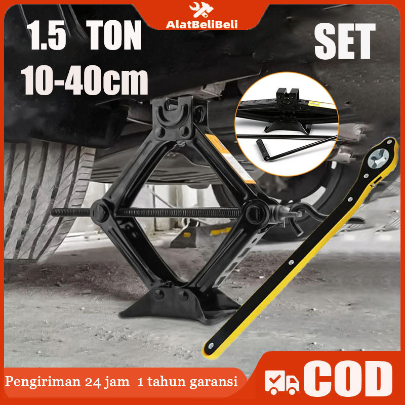 Stok Cukup 1/2.5/2/3 Ton Dongkrak Dongkrak Mobil Dongkrak Buaya 2 Ton Dongkrak Buaya Dongkrak