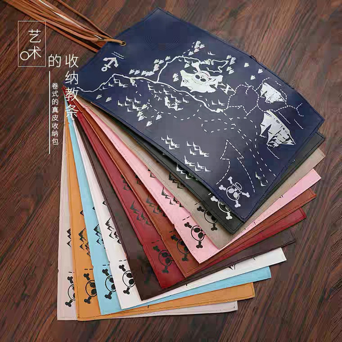 

✨LARIS✨ -Tempat Pensil / Pencil Box Gulung Edisi Peta Map Lux