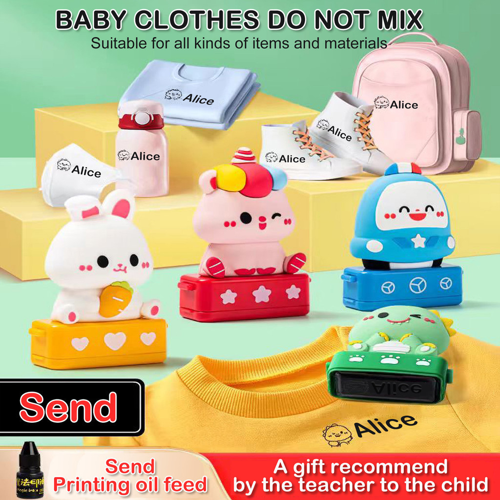 

Children's Name Seal Custom Student Personalized Cartoon Animal Stamp Kindergarten Clothes Waterproof Name Sticker Gift