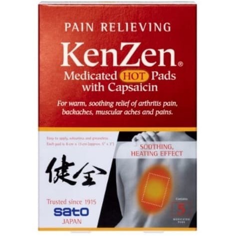Sato Kenzen Hot Pads 5pcs