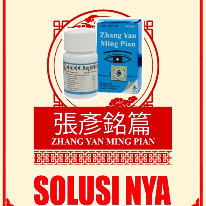 Zhang yang ming pian obat mata katarak rabun minus herbal cina BPOM