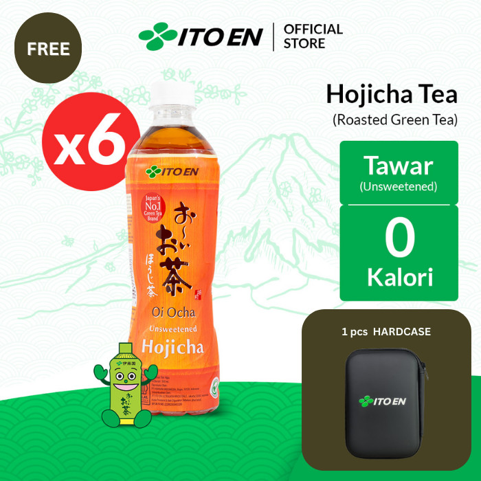 

[FREE GIFT] Bundle Hojicha 500ml 6 pcs & Hardcase 1 pcs