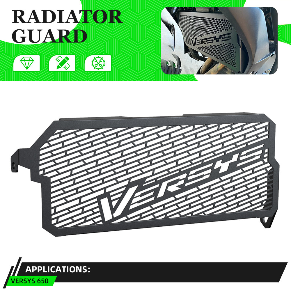 VERSYS 650 2023 Motorcycle Radiator Guard Grille Cover Protection For KAWASAKI VERSYS650 2015 - 2022