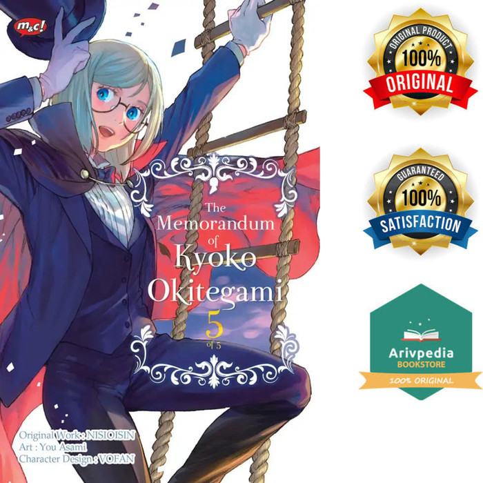 The Memorandum of Kyoko Okitegami 5 by You Asami