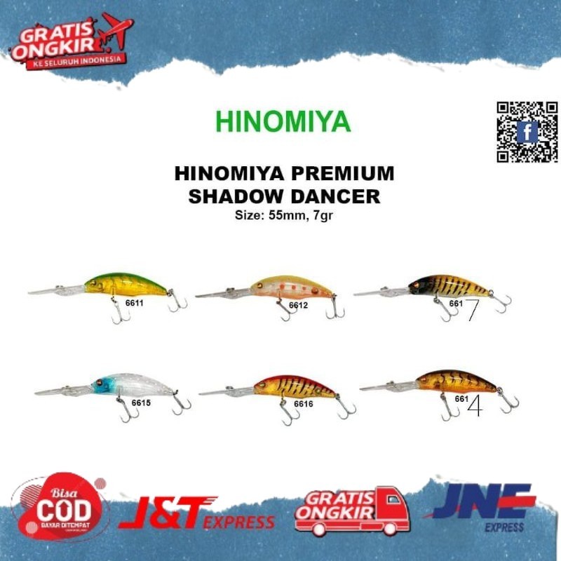Ready LIKE Lure HINOMIYA PREMIUM SHADOW DANCER (5.5cm / 7gram) FLOATING wp