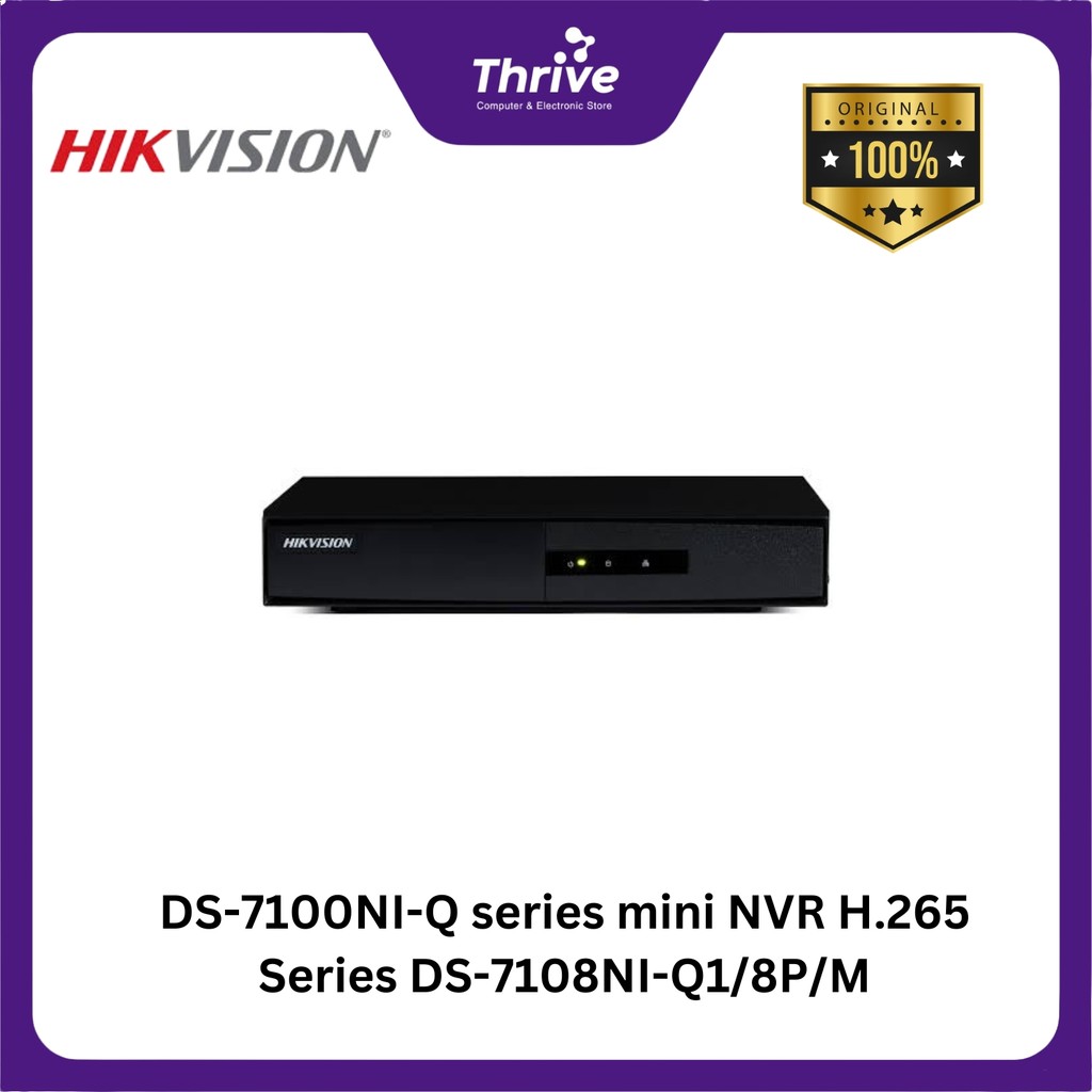 DS-7100NI-Q series mini NVR  H.265 Series DS-7108NI-Q1/8P/M