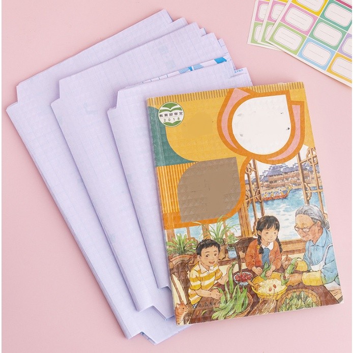 

HFM - Sampul buku stiker PVC pelindung buku cover book