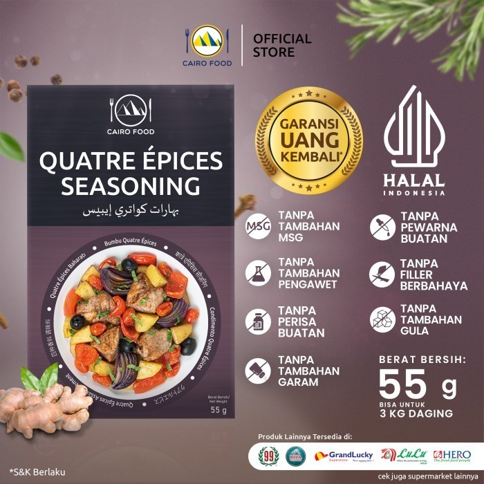 

NEW Bumbu Quatre épices - Cairo Food