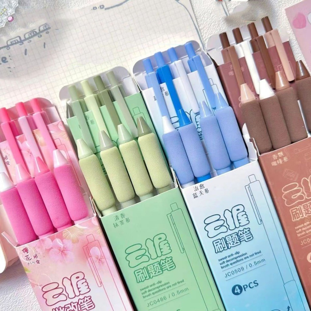 

[ CRATK ] 1 SET 4 PCS PULPEN GEL MEKANIK 0.5 MM DENGAN BANTALAN PENA NYAMAN MATTE COLOR EDITION