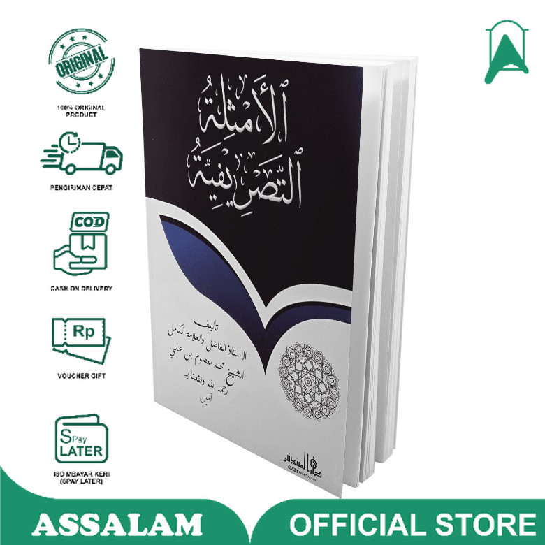 Amtsilah Tasrif MHM Lirboyo