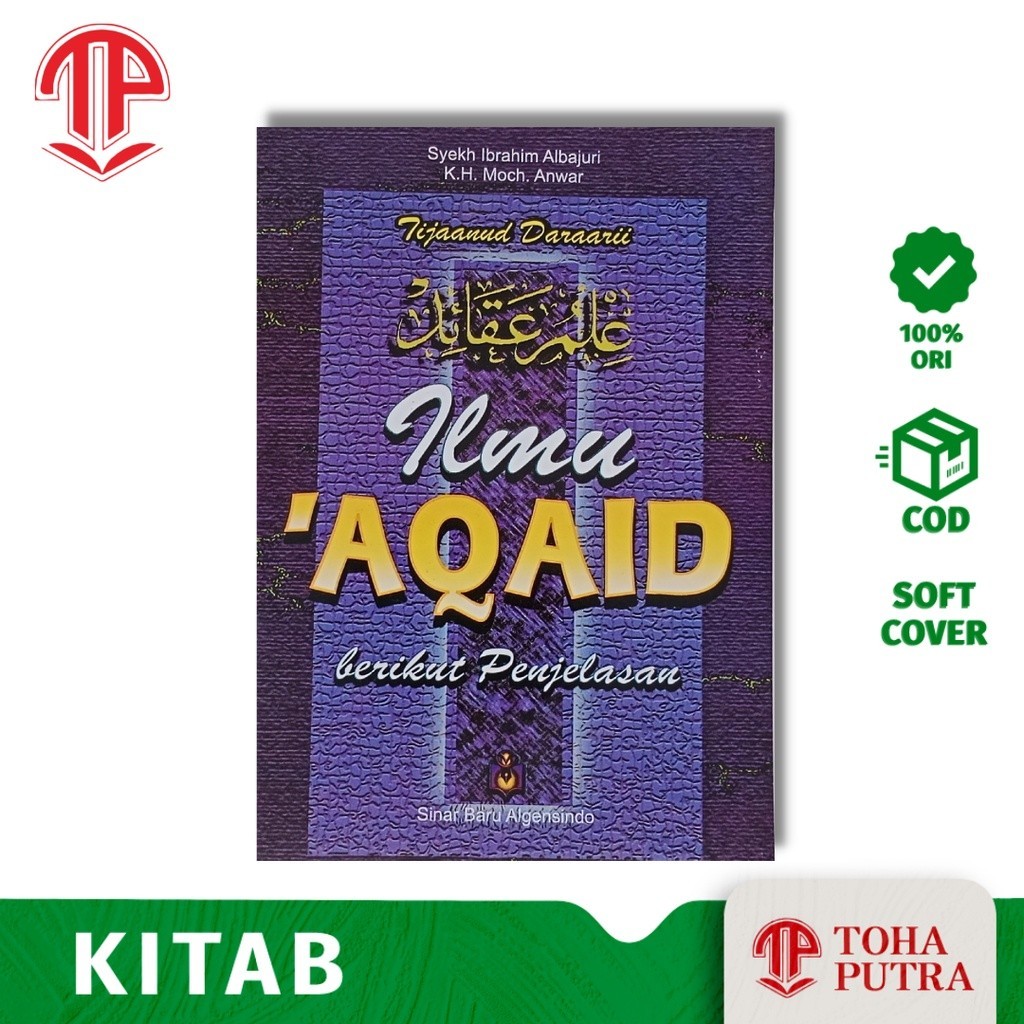 KITAB ILMU AQAID TERJEMAH TIJAN DARORI BAHASA INDONESIA ( SBALGENSINDO ) TERJEMAHAN TERJEMAH TIJAN A