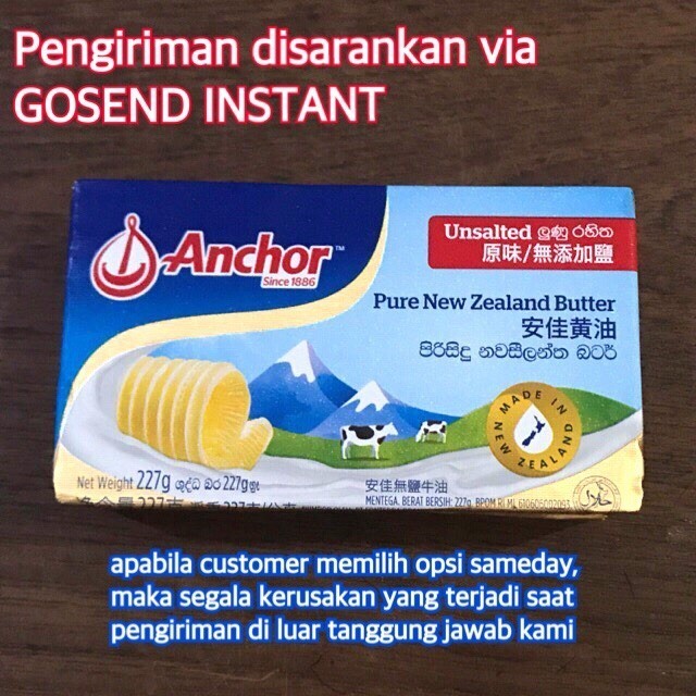 

Pure New Zealand Unsalted Butter Anchor 227gr - Gosend Only!!!