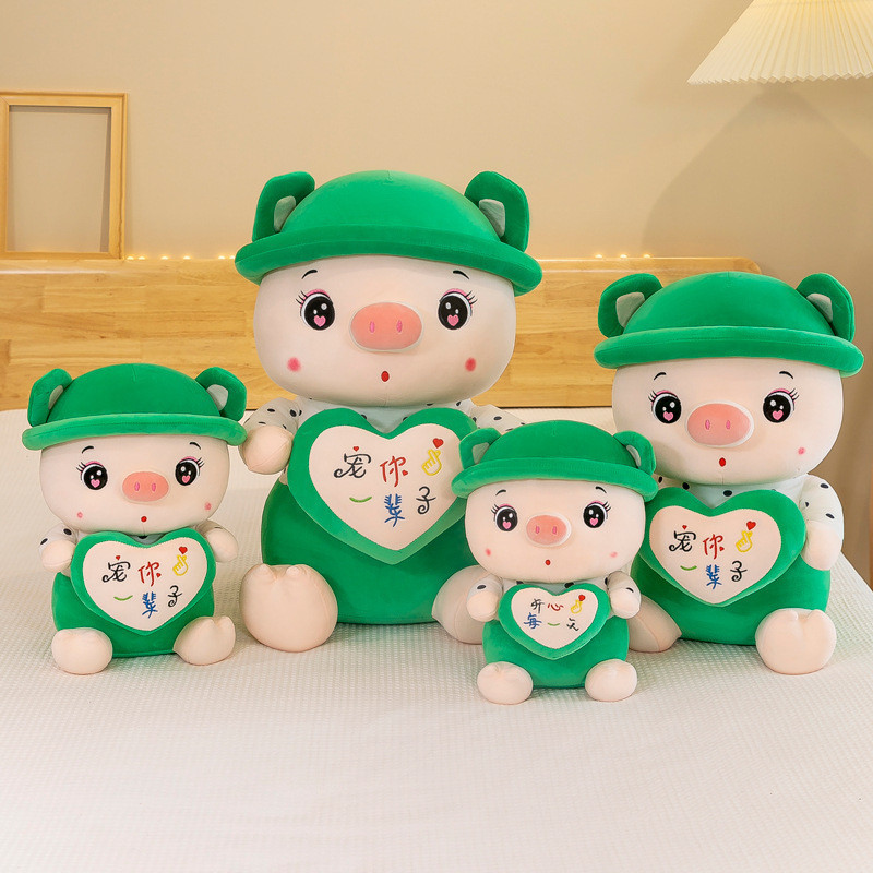 Boneka Mewah/Bantal/Boneka Babi Lucu Boneka Kecil Lucu Hadiah Ulang Tahun Anak Perempuan Bantal Tidu