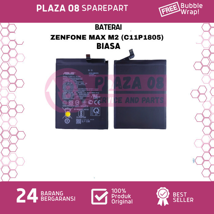BATERAI ASUS ZENFONE MAX M2 (C11P1805)