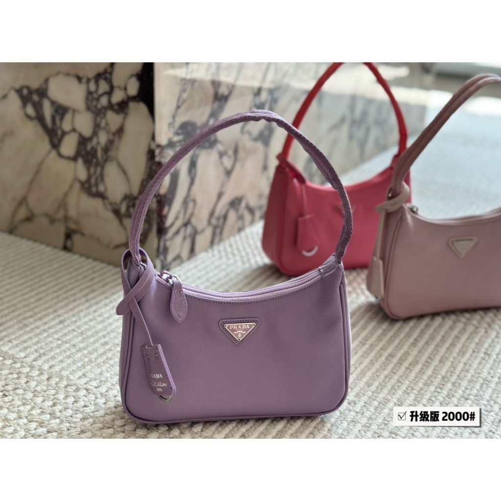 Pra、a Hobo nylon underarm bag