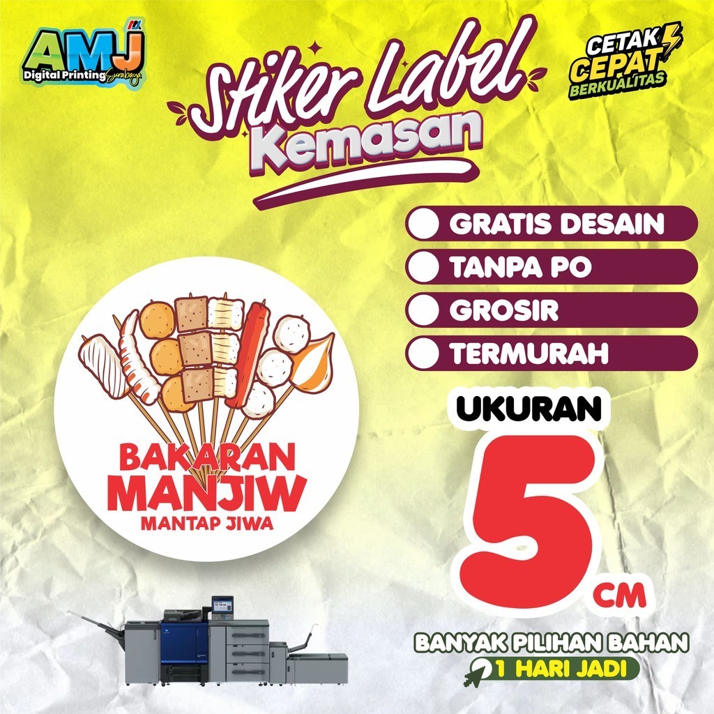 

(5cm) Cetak Stiker Label Kemasan Toples Kue kering camilan makanan minuman skincare MURAH