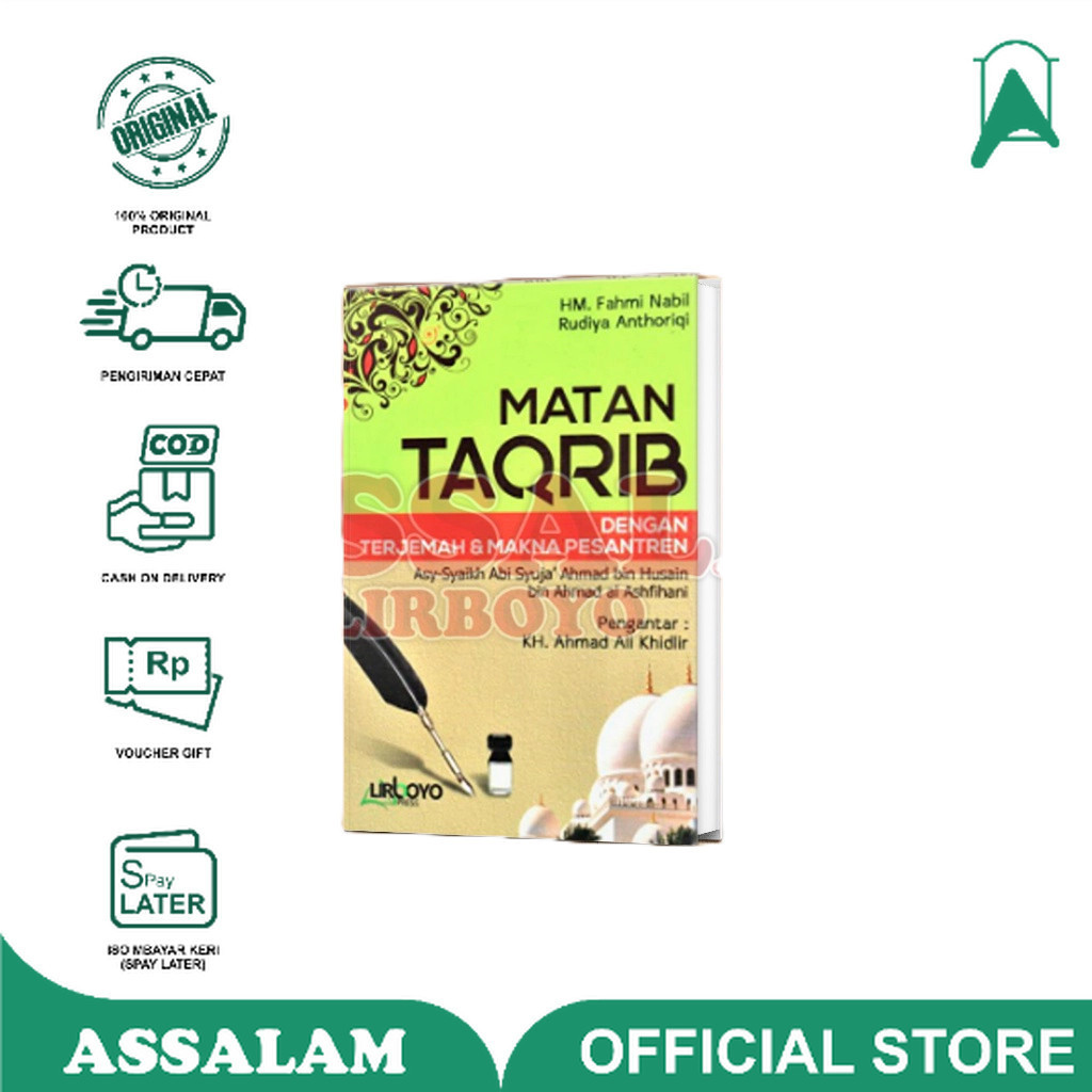 Buku / KItab Matan Taqrib di lengkapi dengan makna pesantren dan terjemah | Assalam Lirboyo