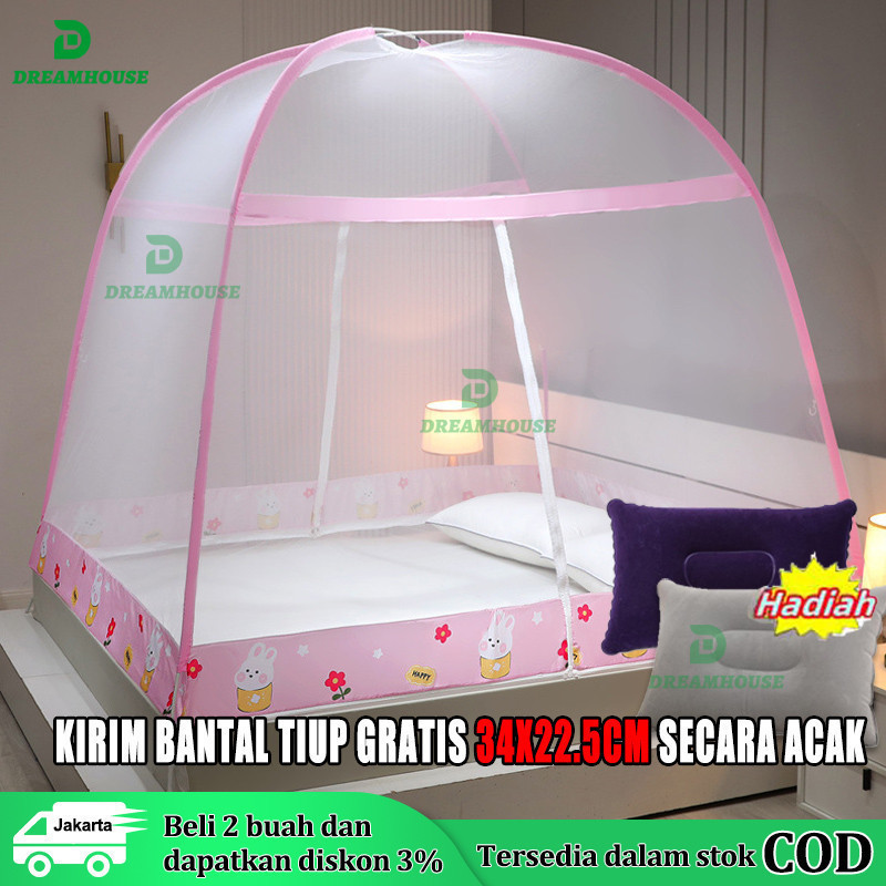 【Bantal gratis】kelambu tidur tebal dan kuat 200 x 200 Kelambu Lipat Kelambu tidur  /kelambu tidur Po