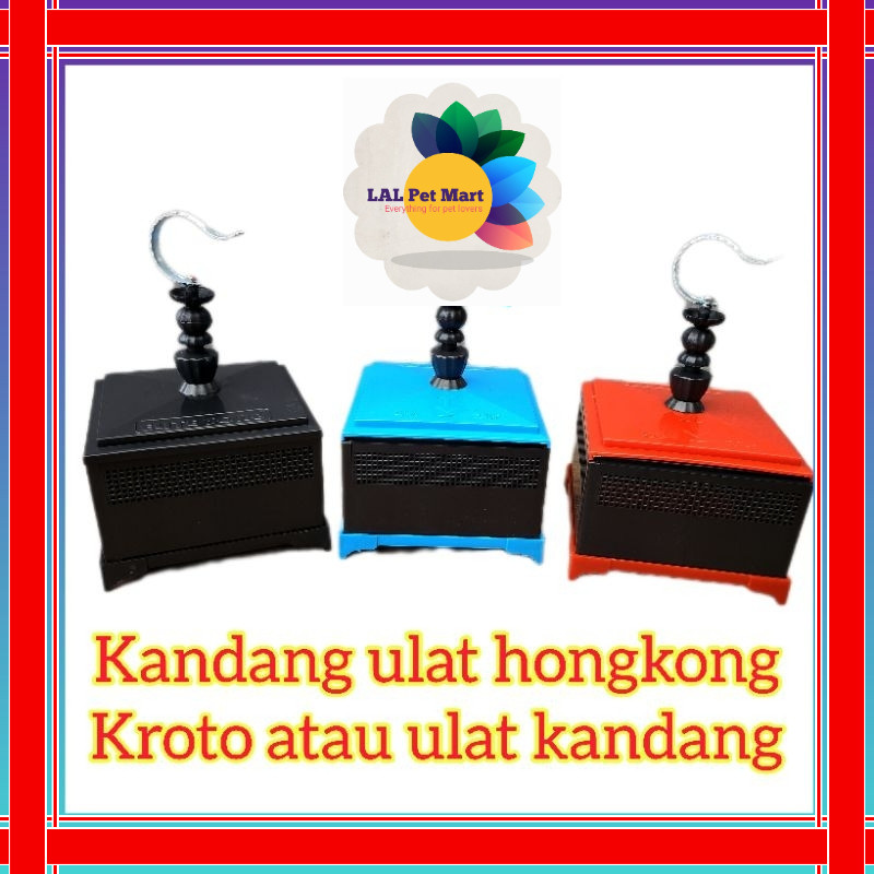 KANDANG ULAT HONGKONG ULAT KANDANG KROTO WADAH PENYIMPANAN EF