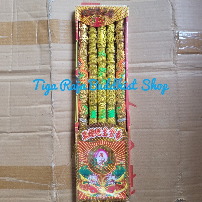 Hio Dupa Ukir Naga Emas Timbul Asap Sedikit 5 Batang 36 cm CA