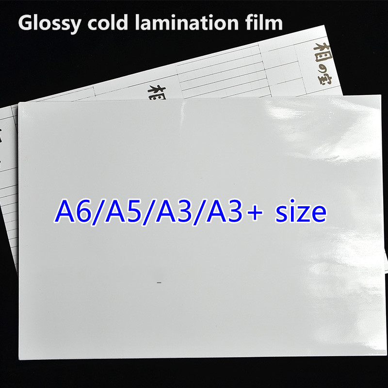 

Glossy lamination film sheets with self adhesive A6/A5/A4/A3/A3+