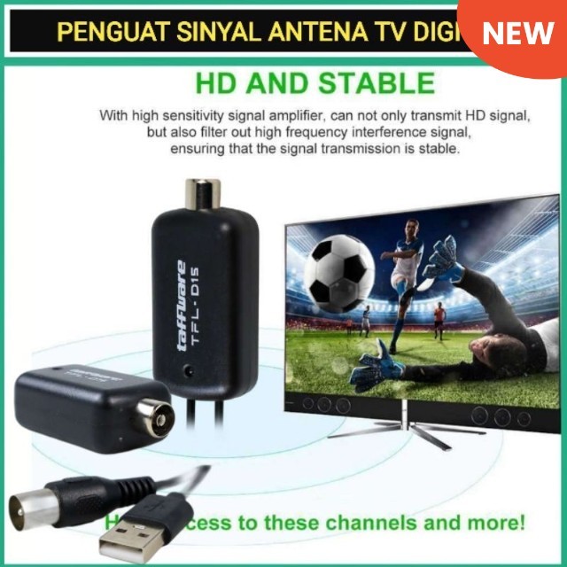 PENGUAT SINYAL ANTENA TV DIGITAL INDOOR OUTDOOR BOOSTER MURAH TERMURAH