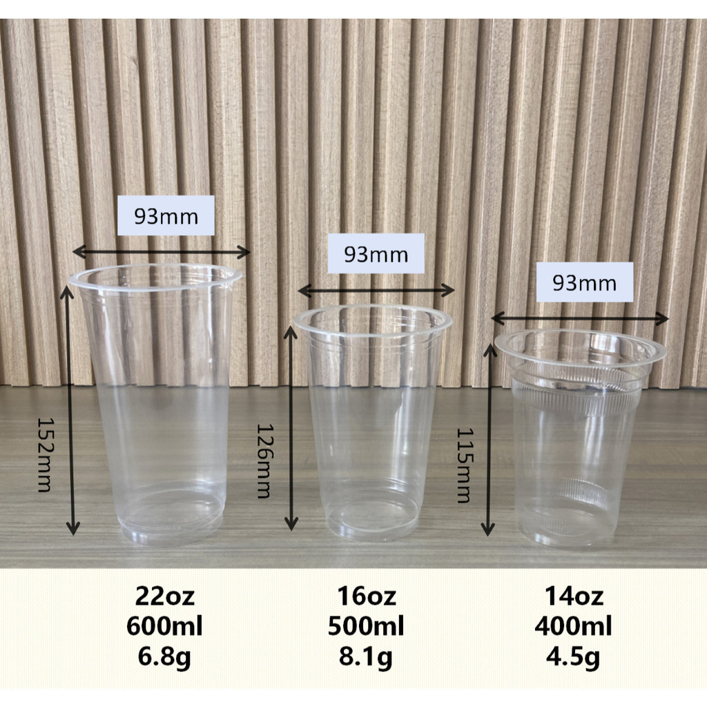 [50pcs]Gelas Plastik 14oz 16oz 22oz cup diameter 93mm/ Gelas Plastik Tebal /Gelas PP Bening/PP Cup F