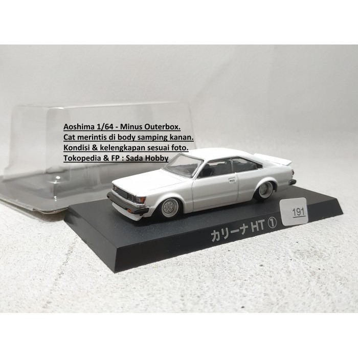 Aoshima Grachan 1/64 Toyota Carina HT Putih