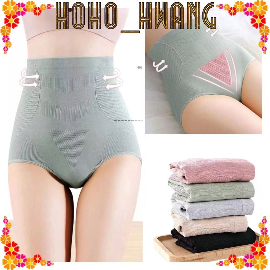 HOHO_HWANG (C-301) CELANA KORSET SLIMMING PANTS / PANTS Celana Dalam Sutra Wanita