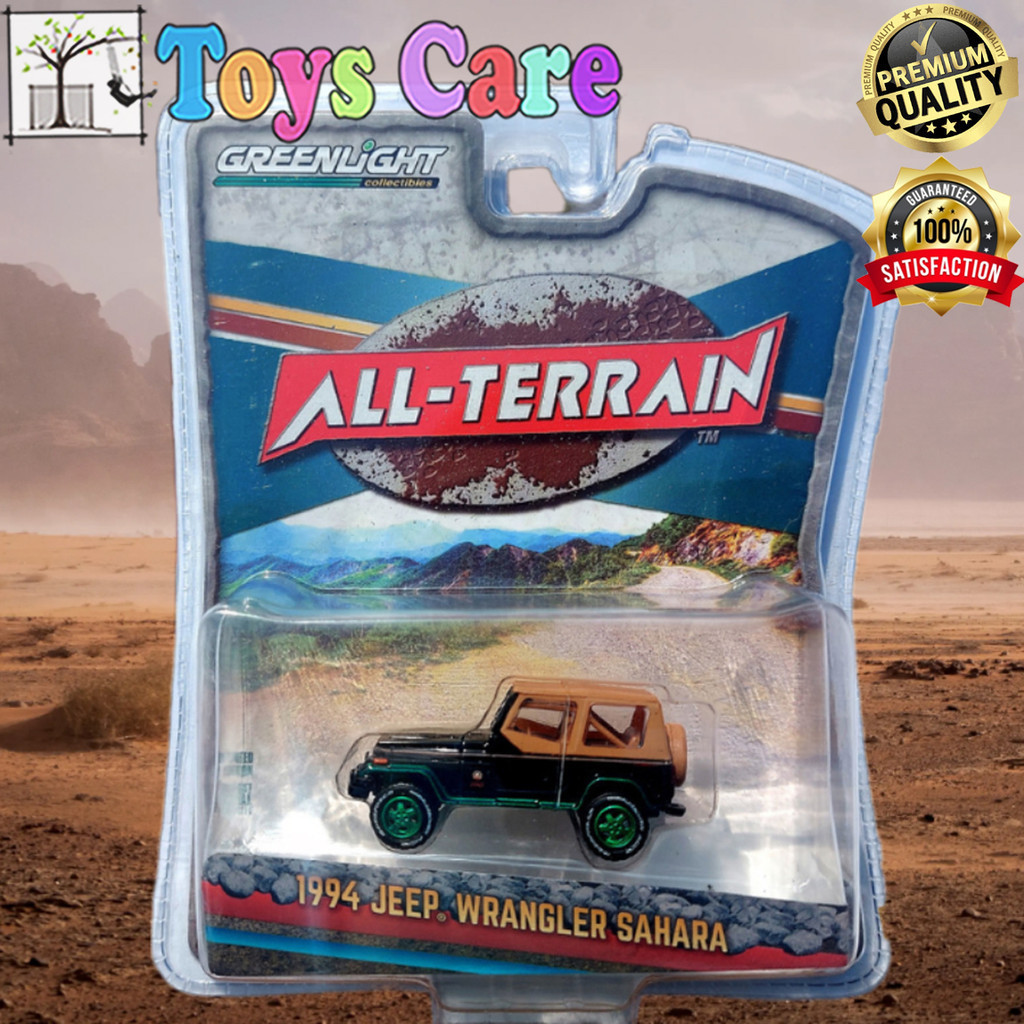 GREENLIGHT GREEN MACHINE 1994 JEEP WRANGLER SAHARA - OFF ROAD TOYOTA LAND CRUISER CHASE CAR TREASURE