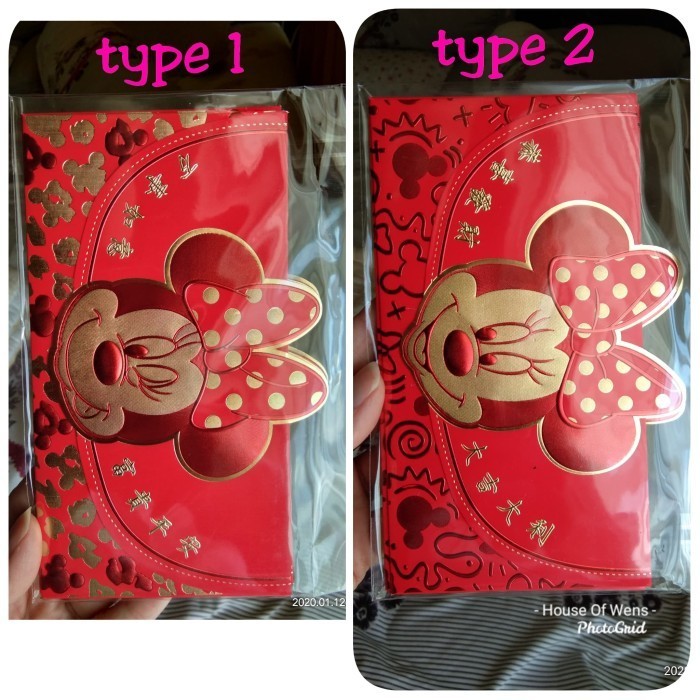 

ANGPAO IMLEK PREMIUM TEBAL KERTAS
