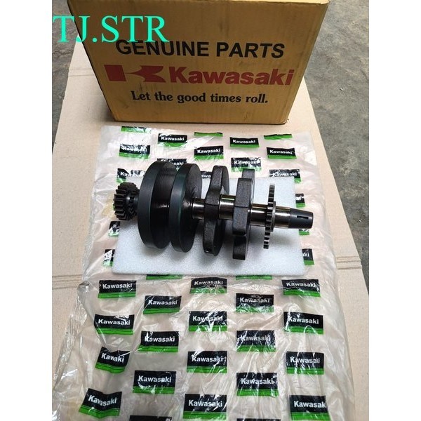 Kruk As Ninja 250 Karburator Original Kruk As Bandul Ninja 250 karbu Ori KGP