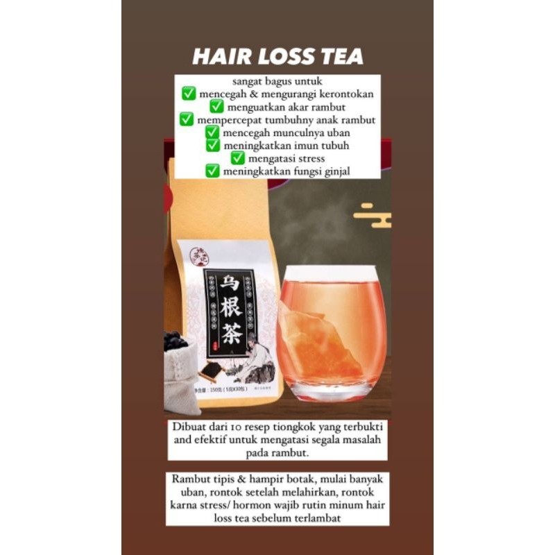 

HAIR LOSS TEA - TEH RAMBUT RONTOK PENANG MALAYSIA