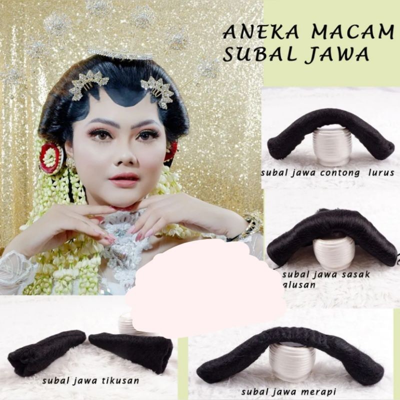 SASAKAN TAMBAHAN/ALAT BANTU UNTUK SASAK JAWA/SASAKAN TIKUSAN/SASAK JOGJA