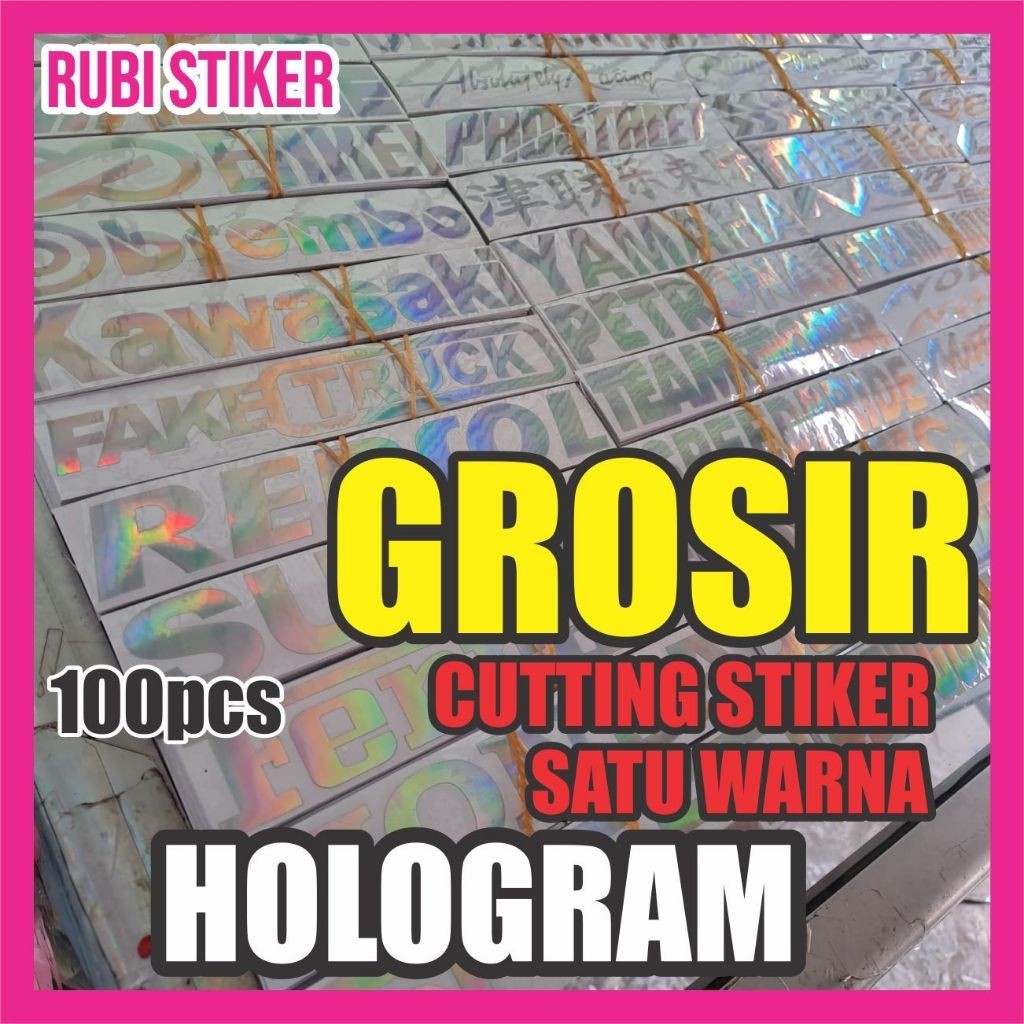 

grosir cutting stiker hologram - stiker cutting hologram satu warna - ready stok